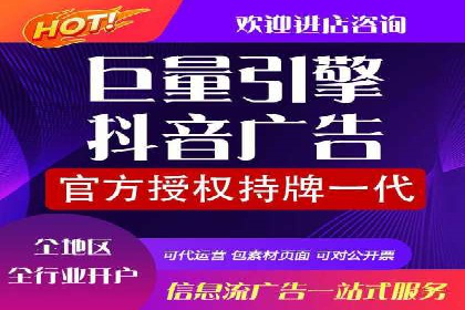 成功之道：百度竞价托管外包案例深度解读
